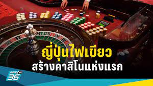 ปลอดภัยจริงหรือ? แอปฯ คาสิโนออนไลน์ แฝงเข้ามาในรูปแบบเกมสำหรับเด็ก 4 ขวบ บน App Store ปลอดภัยจริงหรือ? แอปฯ คาสิโนออนไลน์ แฝงเข้ามาในรูปแบบเกมสำหรับเด็ก 4 ขวบ บน App Store